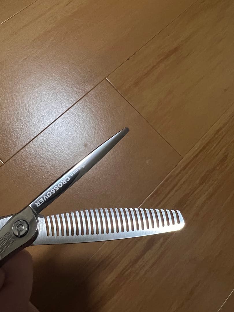 CROSSOVER THINNING 225 USUBA 正刃　ミズタニシザー