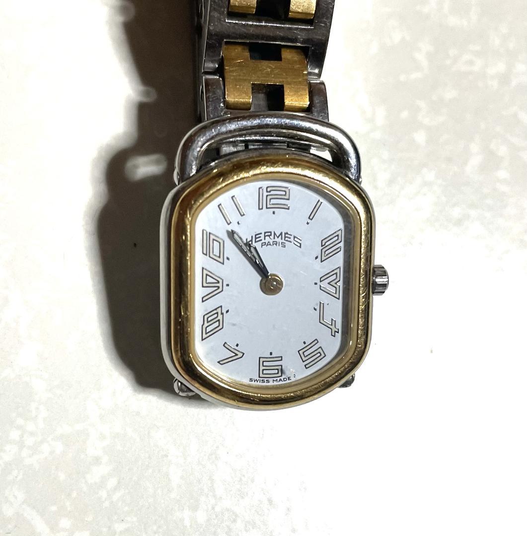 【ジャンク品】　エルメス　レディース　ラリーRA1.220　ホワイト