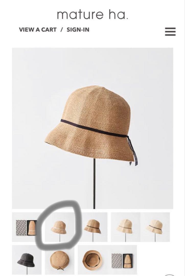 mature ha 麦わら帽子