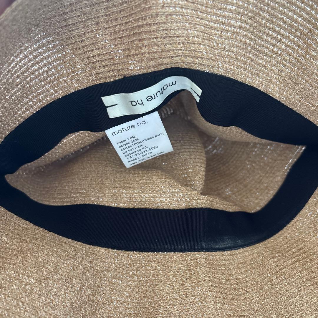 mature ha 麦わら帽子