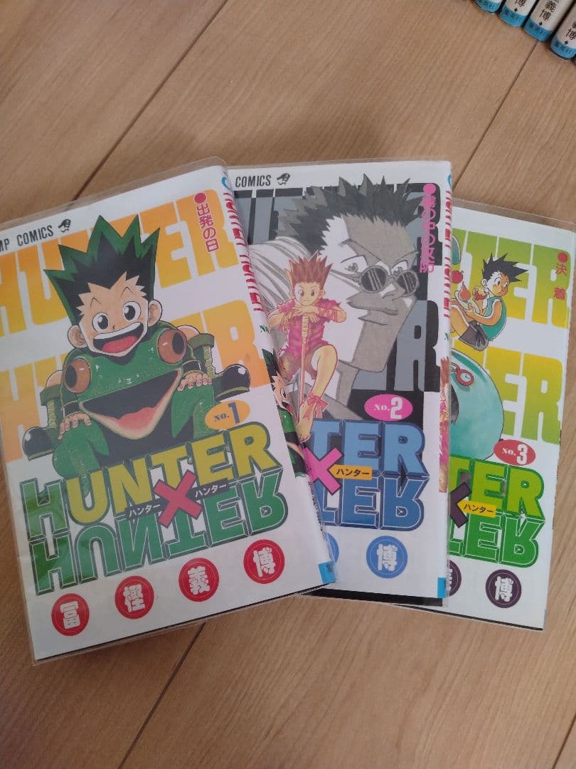 HUNTER×HUNTER　1〜37巻