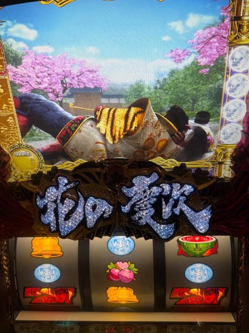 スロット実機 戦国 パチスロ 花の慶次 ～これより我ら修羅に入る～ 送料込み