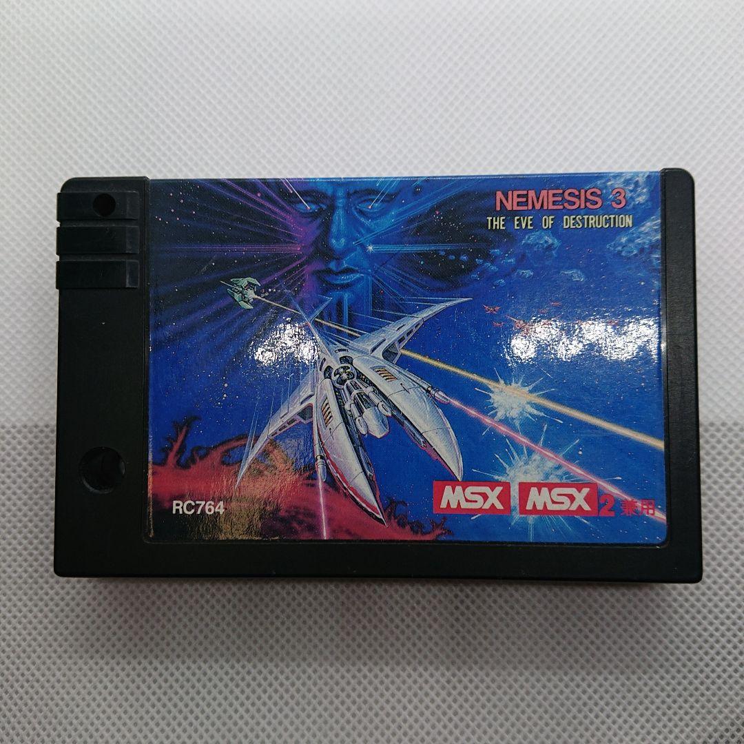 MSXソフト　ゴーファーの野望 エピソードⅡ　ソフトのみ