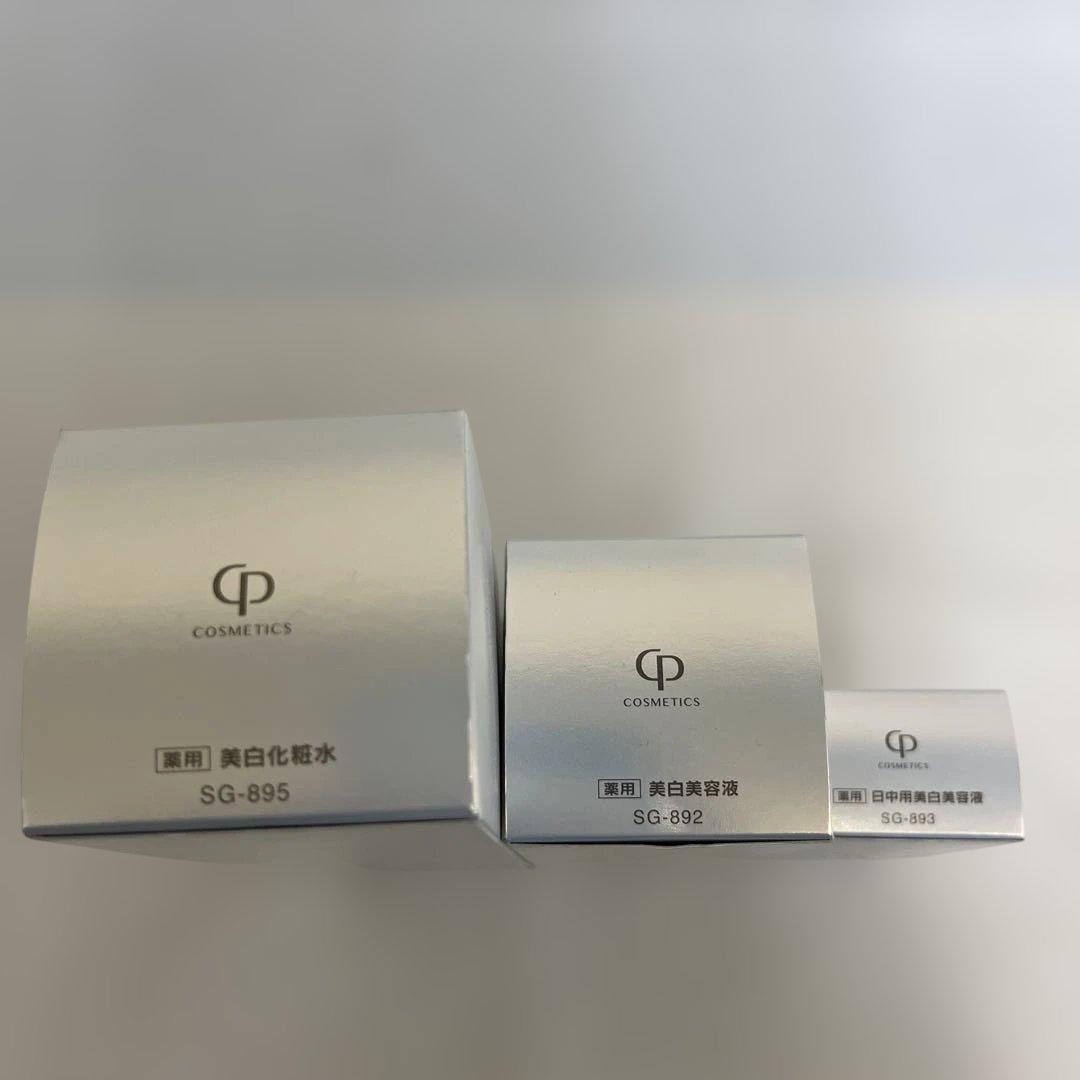 CP COSMETICS WHITESIFT 3点セット