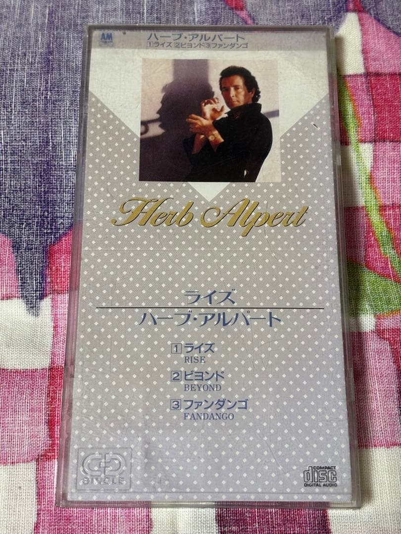 洋楽 Herb Alpert Rise CD Single