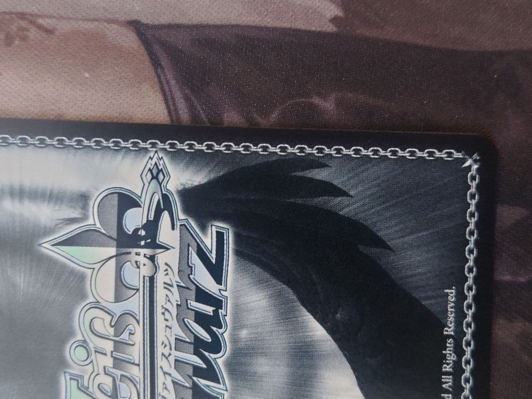 本気で立てるステージ 智 sp サイン ガルクラ