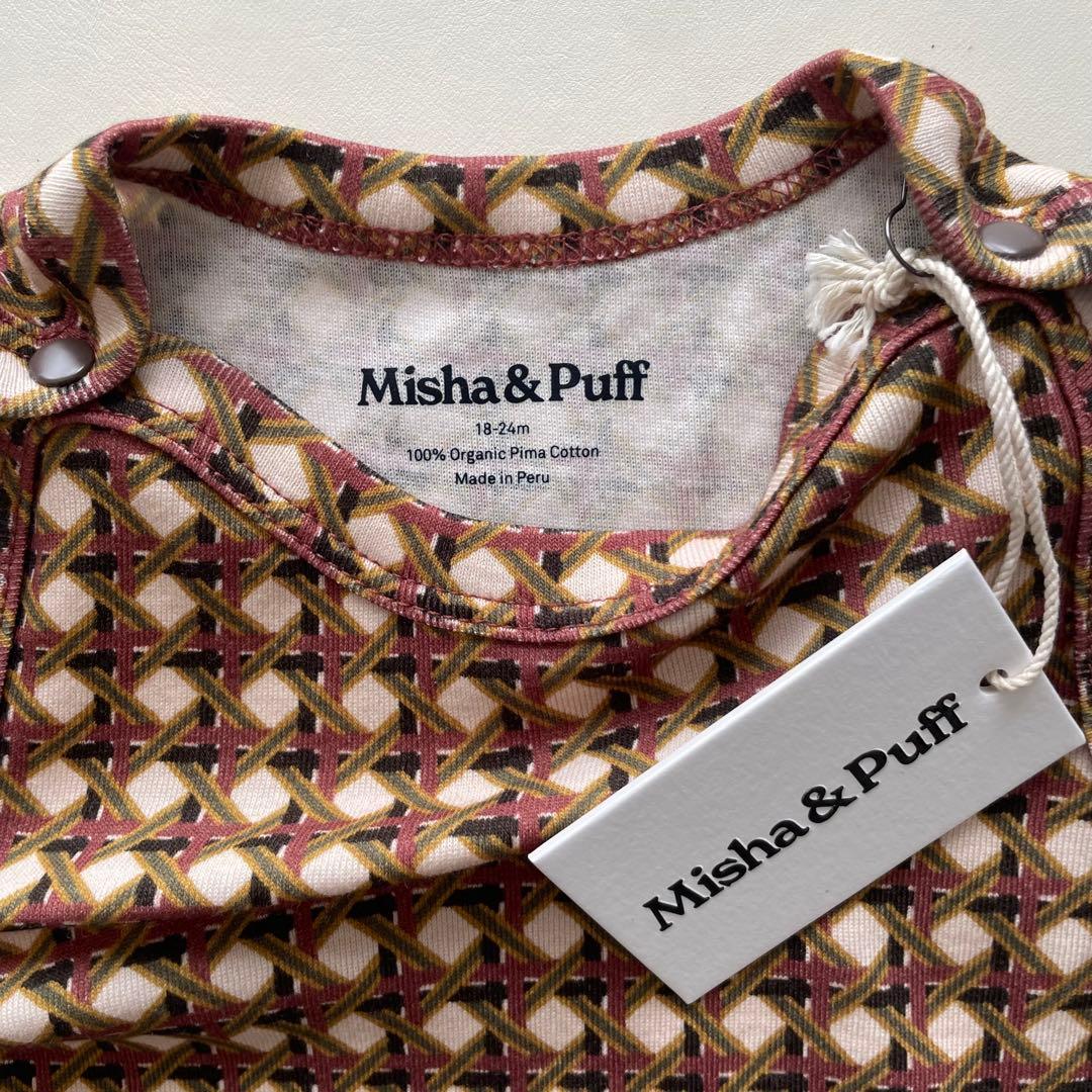 Misha and Puff ラティス スナップオーバーオール 18−24m