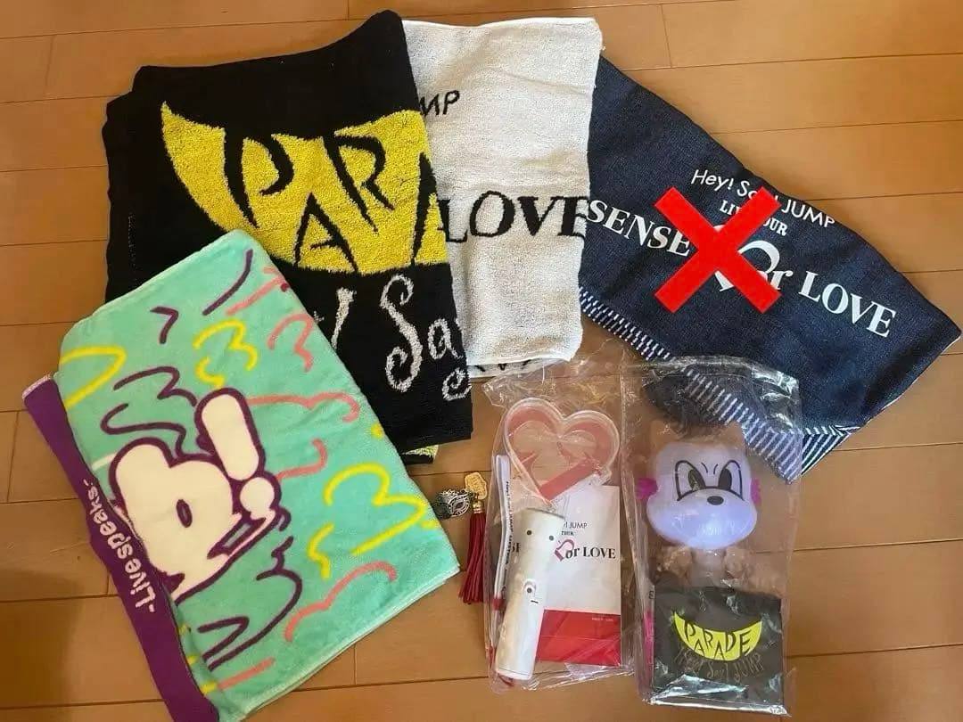 Hey! Say! JUMP 伊野尾慧 まとめ売り