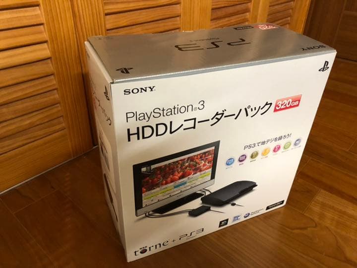 激レア品　新品未使用　プレイステーション3 CECH-3000B 未通電　PS3