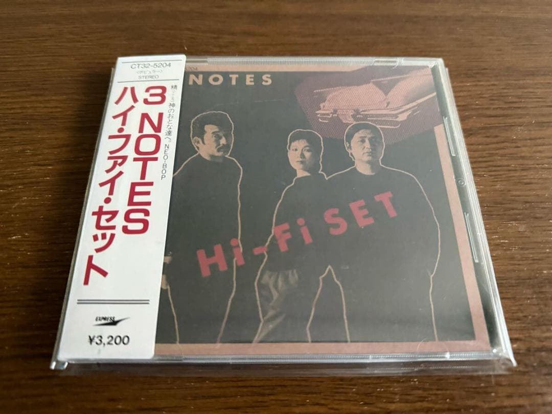 【角丸帯】「3 NOTES」ハイ・ファイ・セット 旧規格 消費税表記なし 帯付属