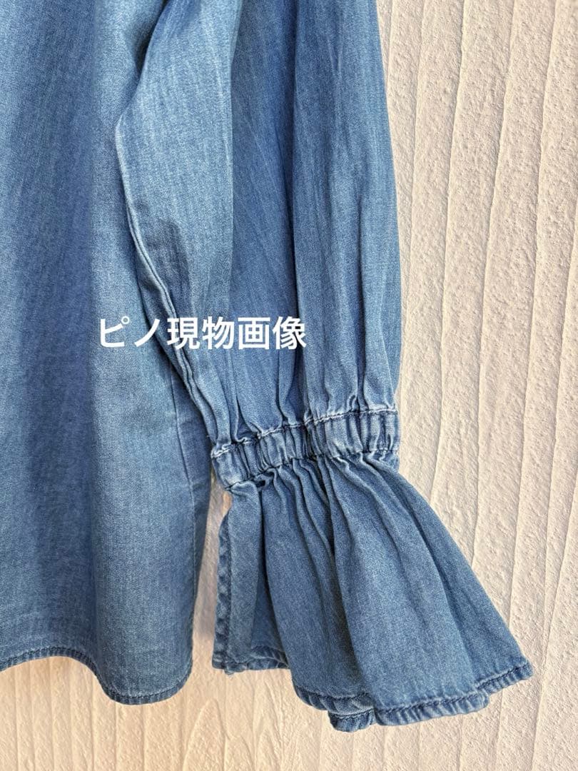 新品 ジャーナルスタンダード レリューム ■ライトデニムスタンドカラーブラウス