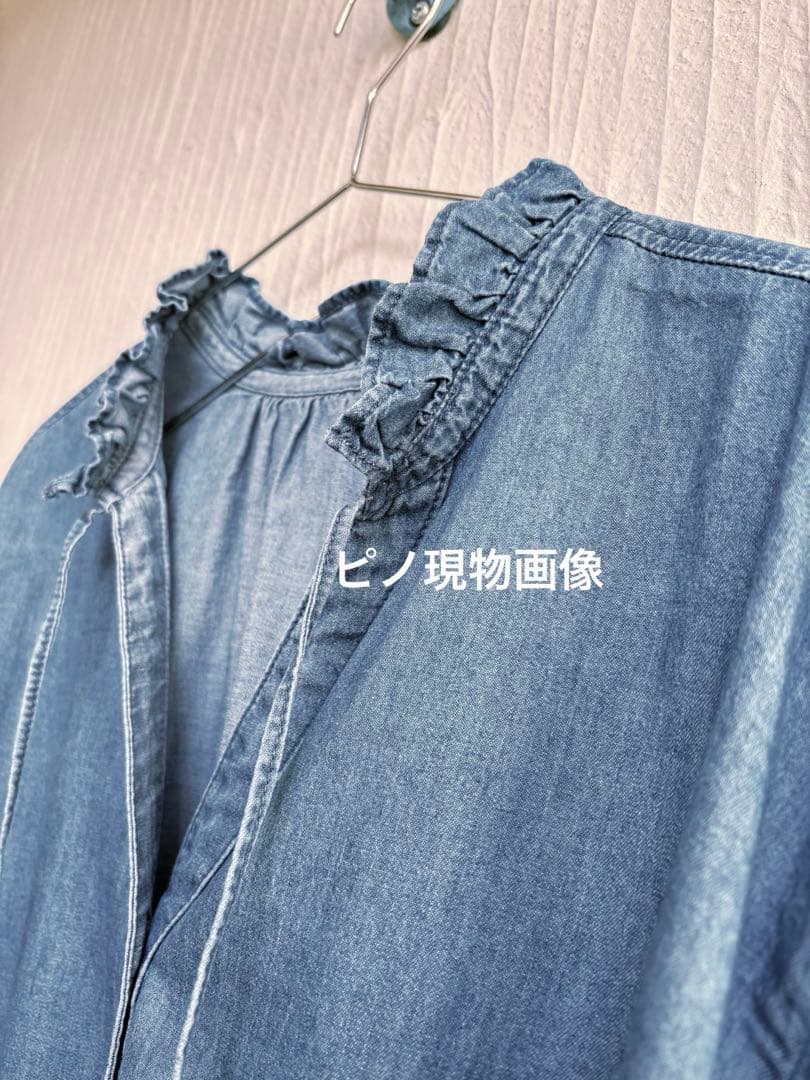 新品 ジャーナルスタンダード レリューム ■ライトデニムスタンドカラーブラウス