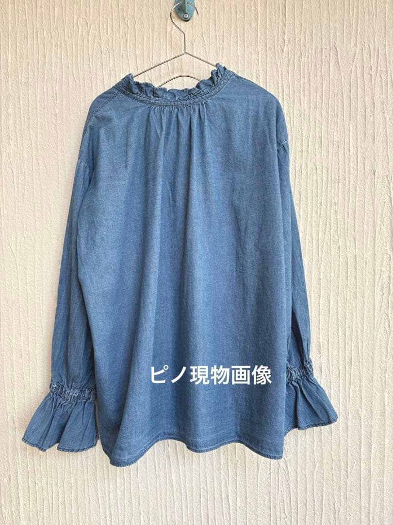 新品 ジャーナルスタンダード レリューム ■ライトデニムスタンドカラーブラウス