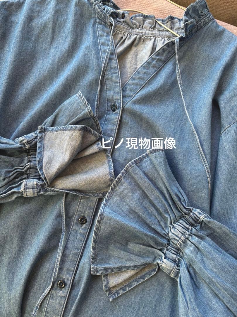 新品 ジャーナルスタンダード レリューム ■ライトデニムスタンドカラーブラウス