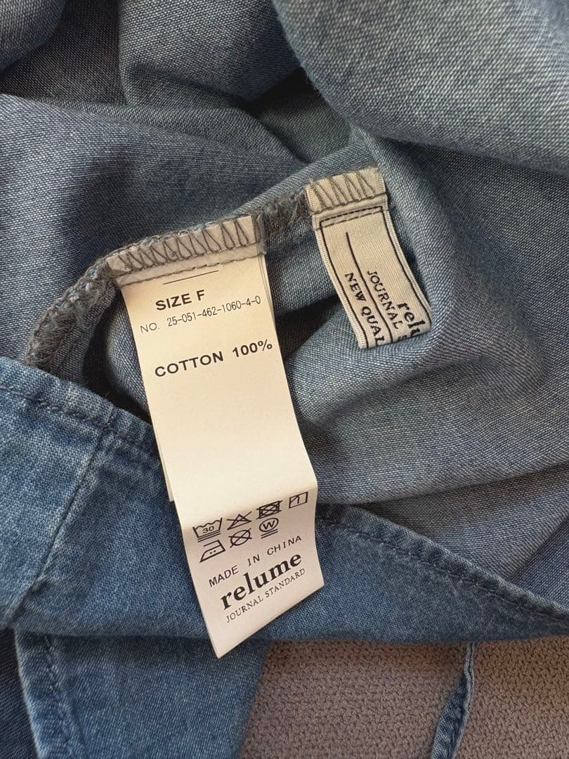 新品 ジャーナルスタンダード レリューム ■ライトデニムスタンドカラーブラウス