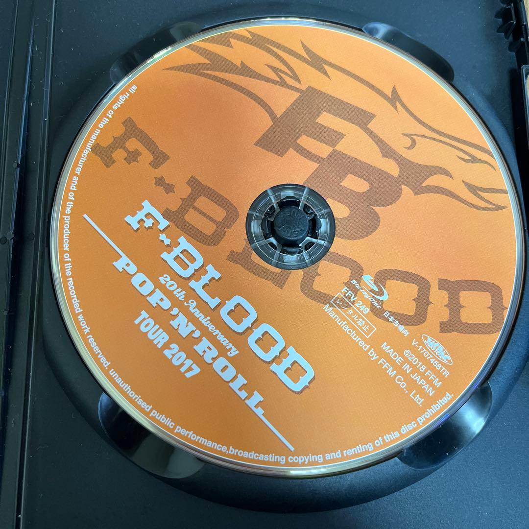 F-BLOOD POP'NROLL藤井フミヤライブ・アルバム人気コンサート