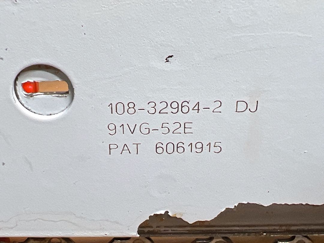 タナカ/TANAKA製　エンジンチェンソーPMS-330B