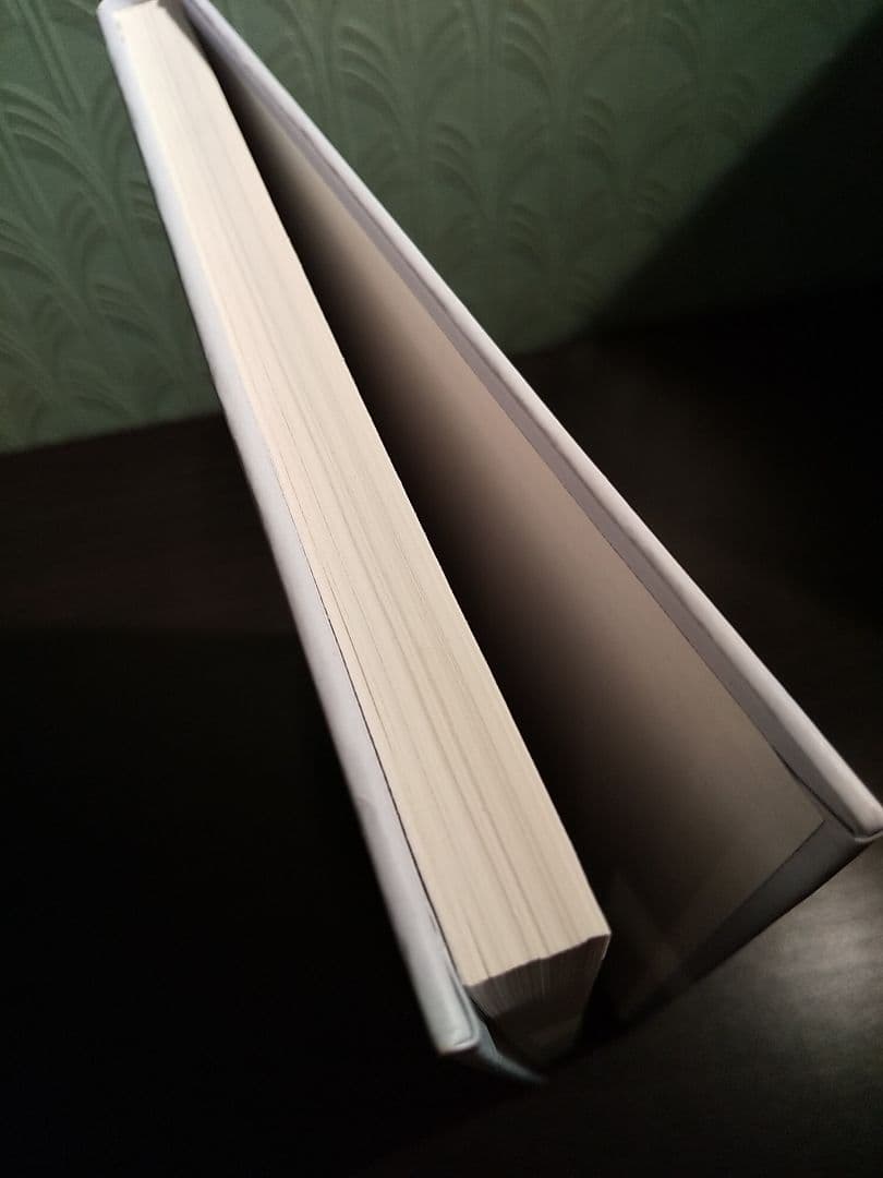 〈洋書〉ヨーロッパにおける移民と国民的アイデンティティ