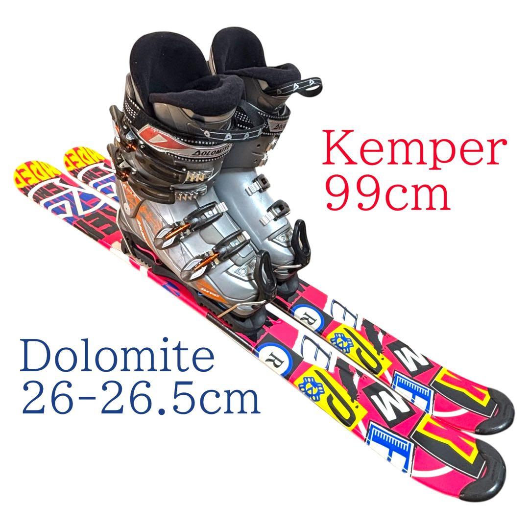 メンズ　ショートスキー　ファンスキーセット　Dolomite 26-26.5cm