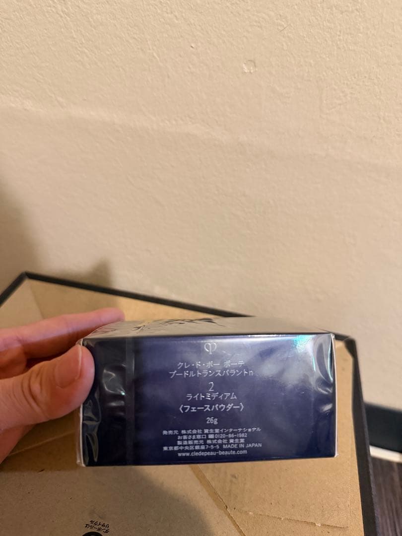 資生堂 クレ・ド・ポー ボーテ プードルトランスパラントn 26g