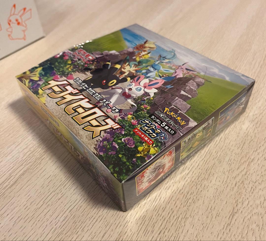 ポケモンカードゲーム イーブイヒーローズ　box シュリンク付き