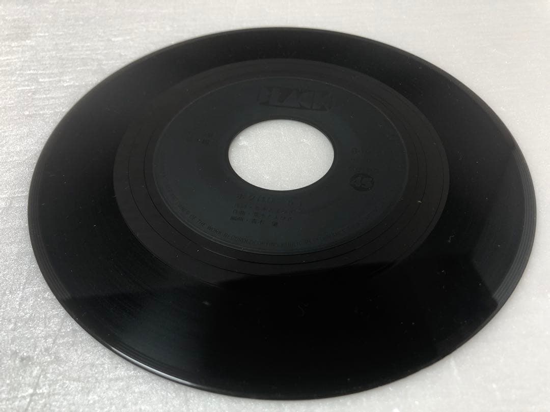 荒木組 レコード 越後のはなし ボクはD-51