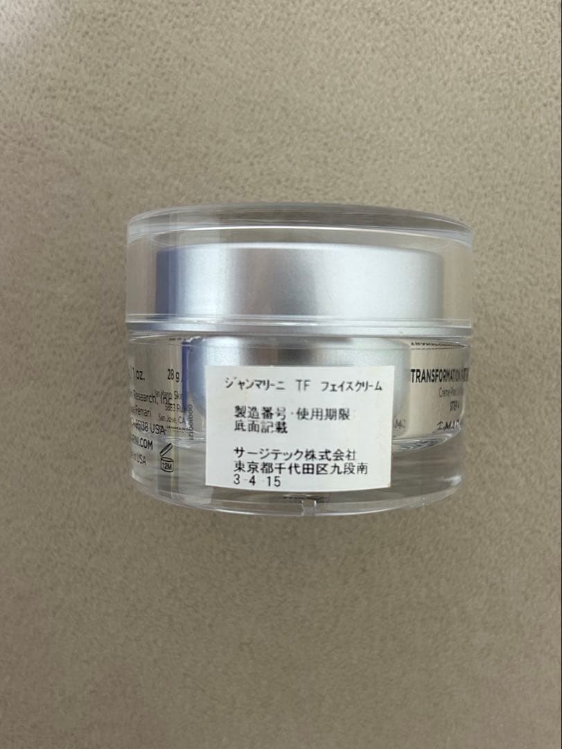 ジャンマリーニTF フェイスクリーム