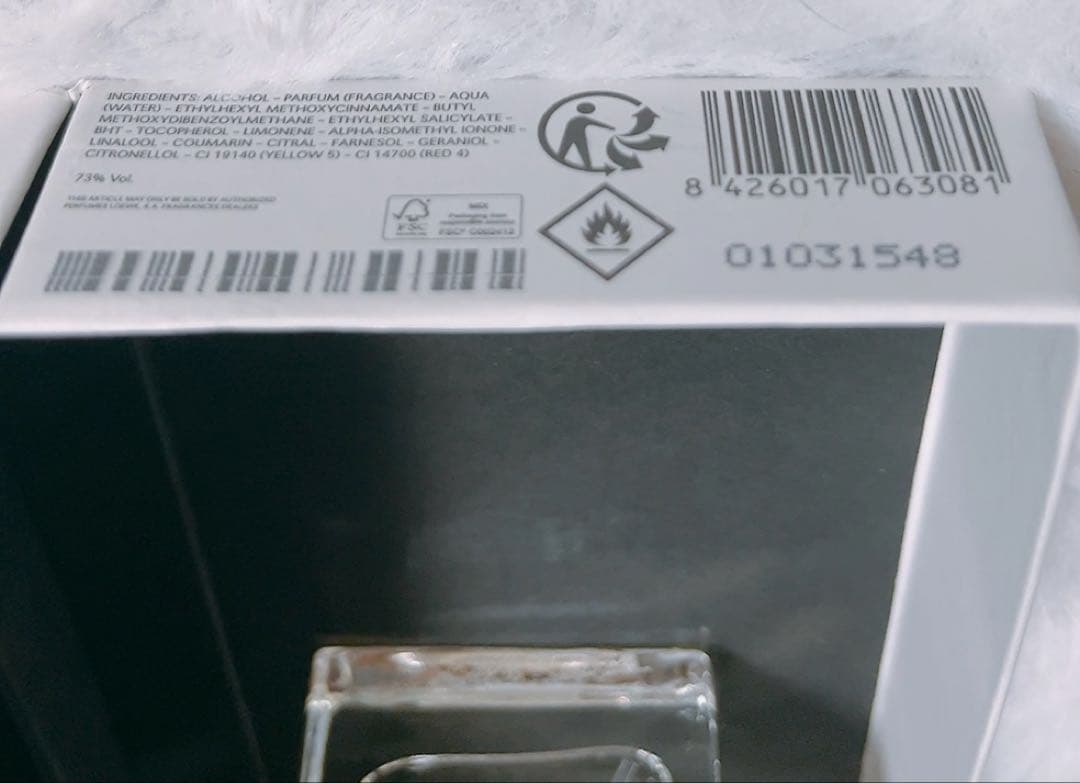 LOEWE 001 MAN 50ml 香水