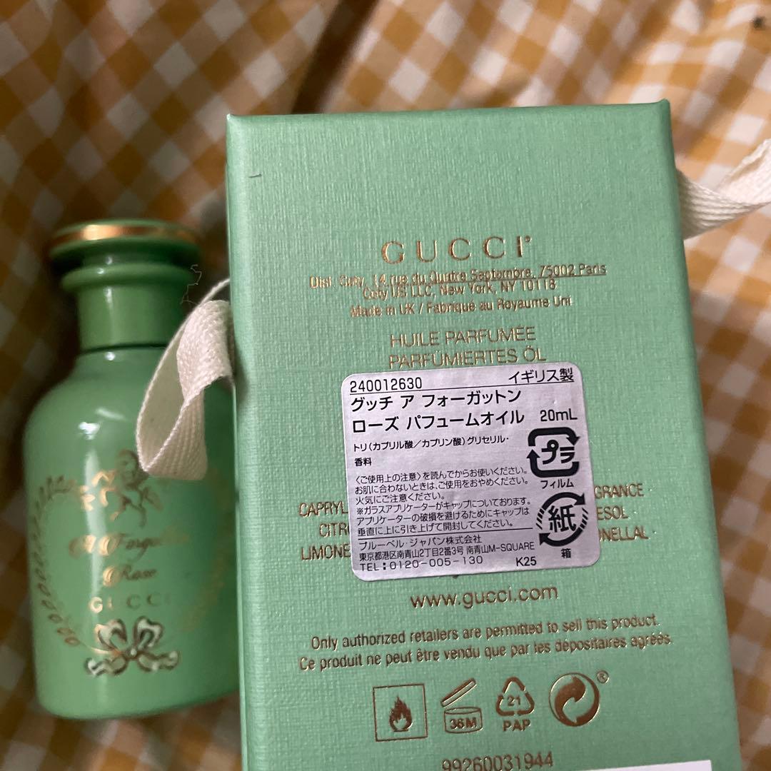 GUCCI A Forgotten Rose パフュームオイル 20ml