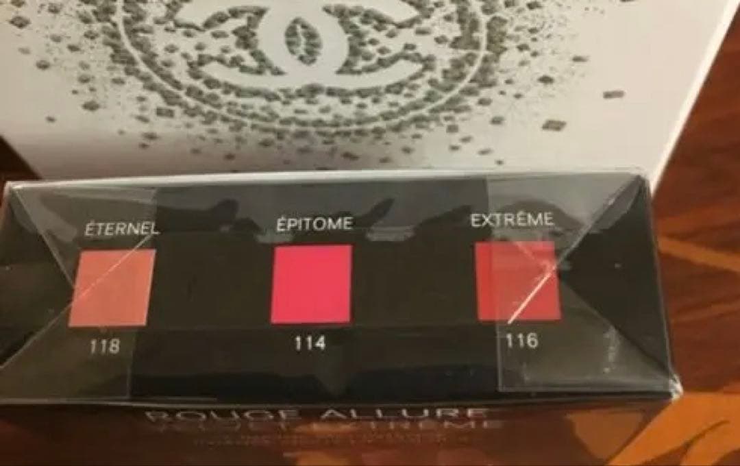 CHANEL ROUGE ALLURE VELVET EXTREME 3色セット