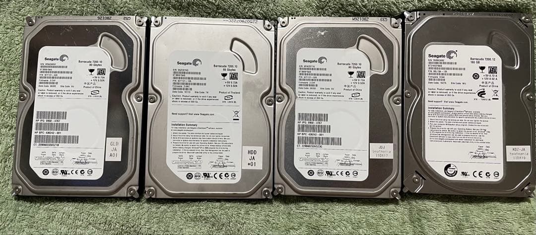 Beatmania IIDX 14 15 17 19 動作確認済みHDD