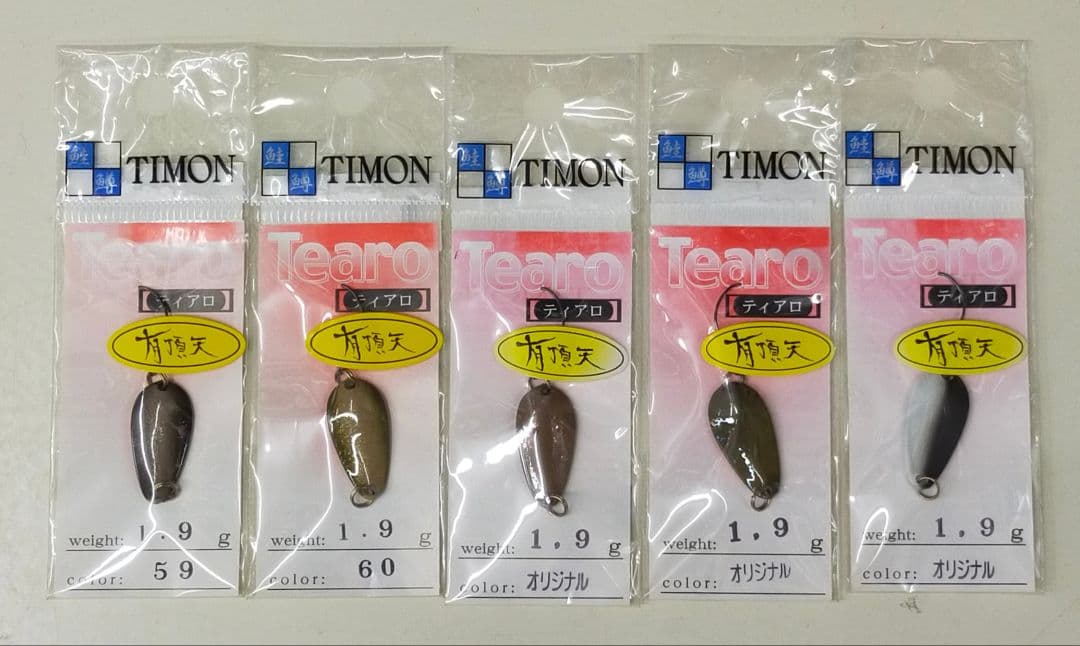 「In Japan 公式アカウント」様　リクエストおまとめ商品