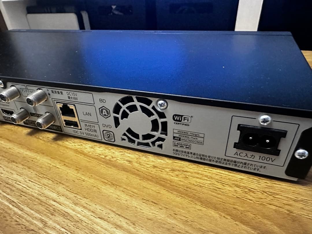 SHARP BD-NW2200 ブルーレイレコーダー