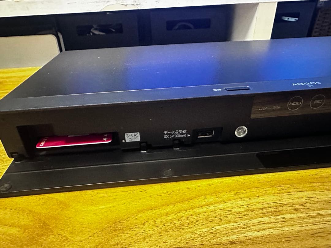 SHARP BD-NW2200 ブルーレイレコーダー