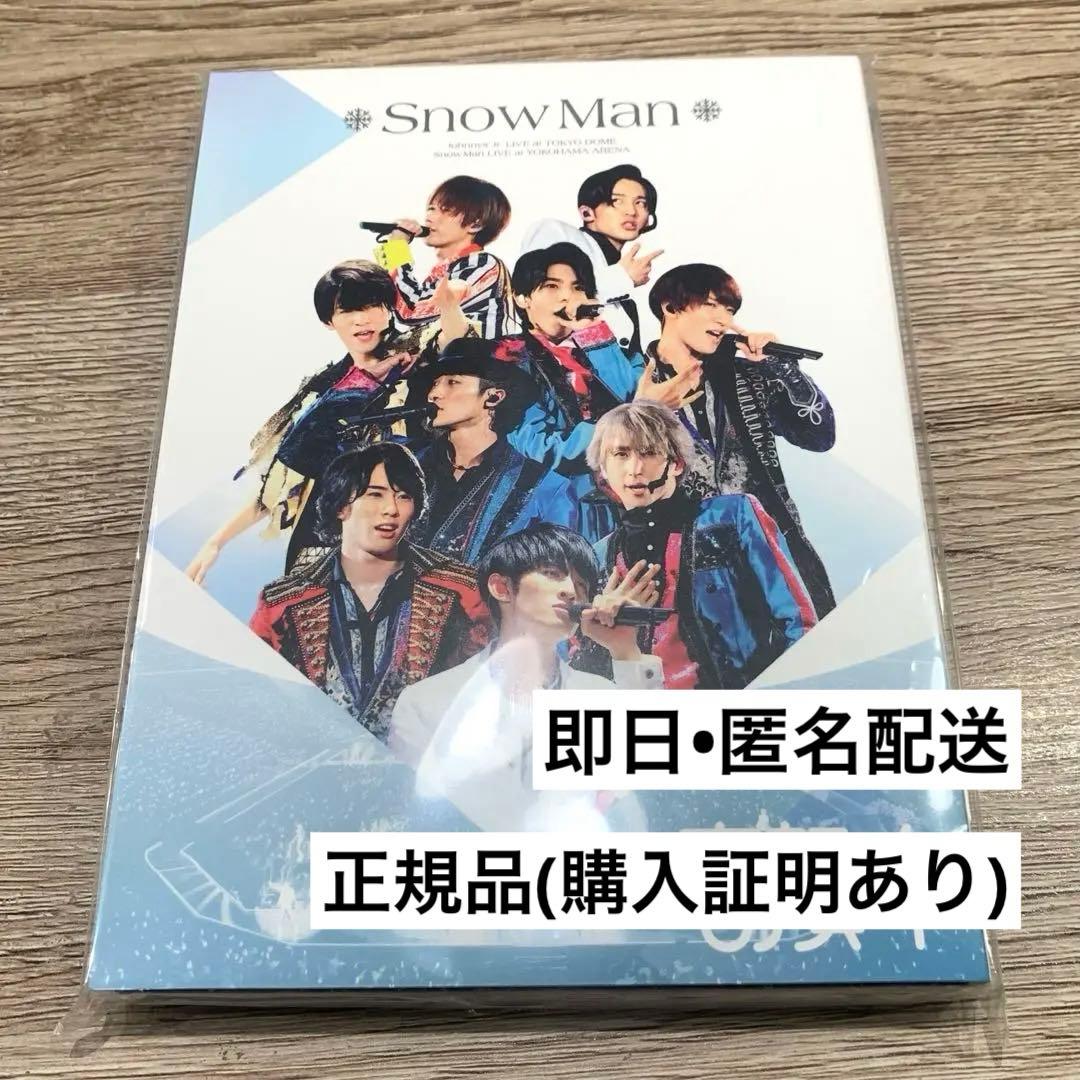 【正規品】Man 素顔4 DVD 購入証明あり