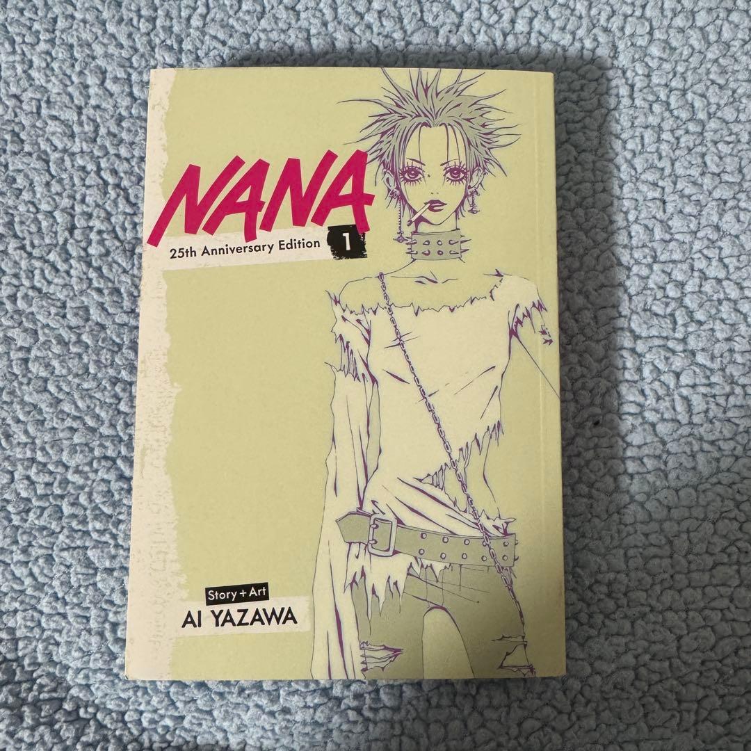 NANA 25th Anniversary Edition 1 矢沢あい