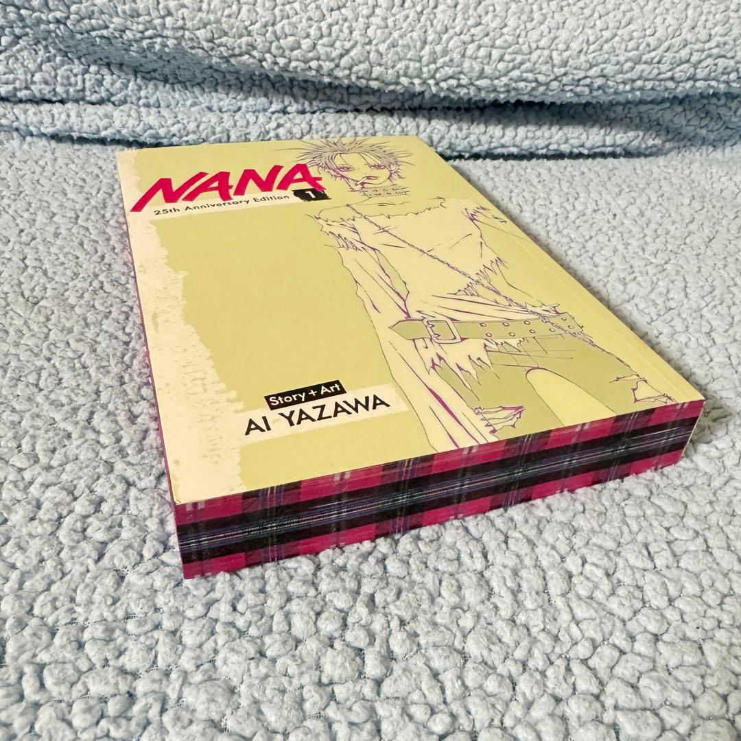 NANA 25th Anniversary Edition 1 矢沢あい