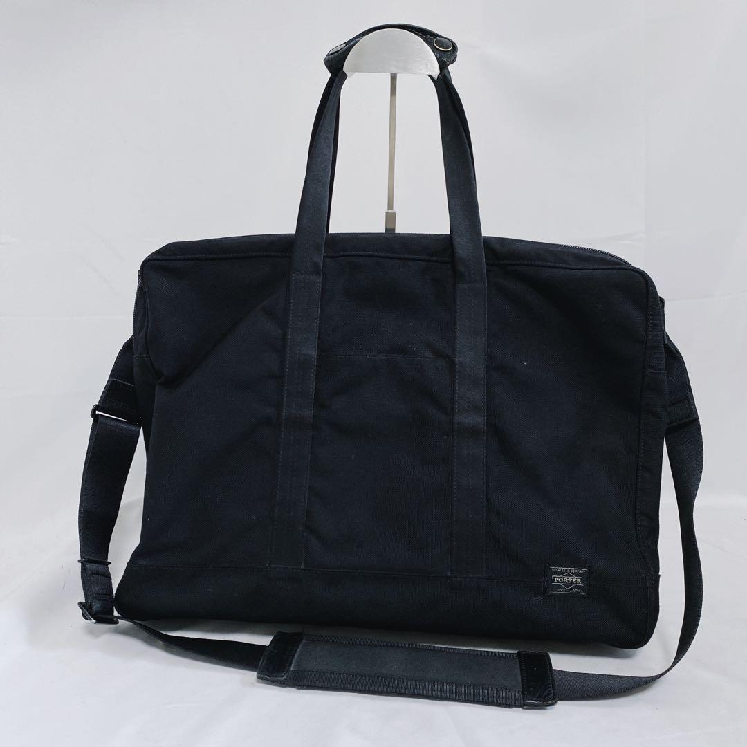 PORTER ポーター　MONOCLE モノクル　2WAYブリーフケース　3層式