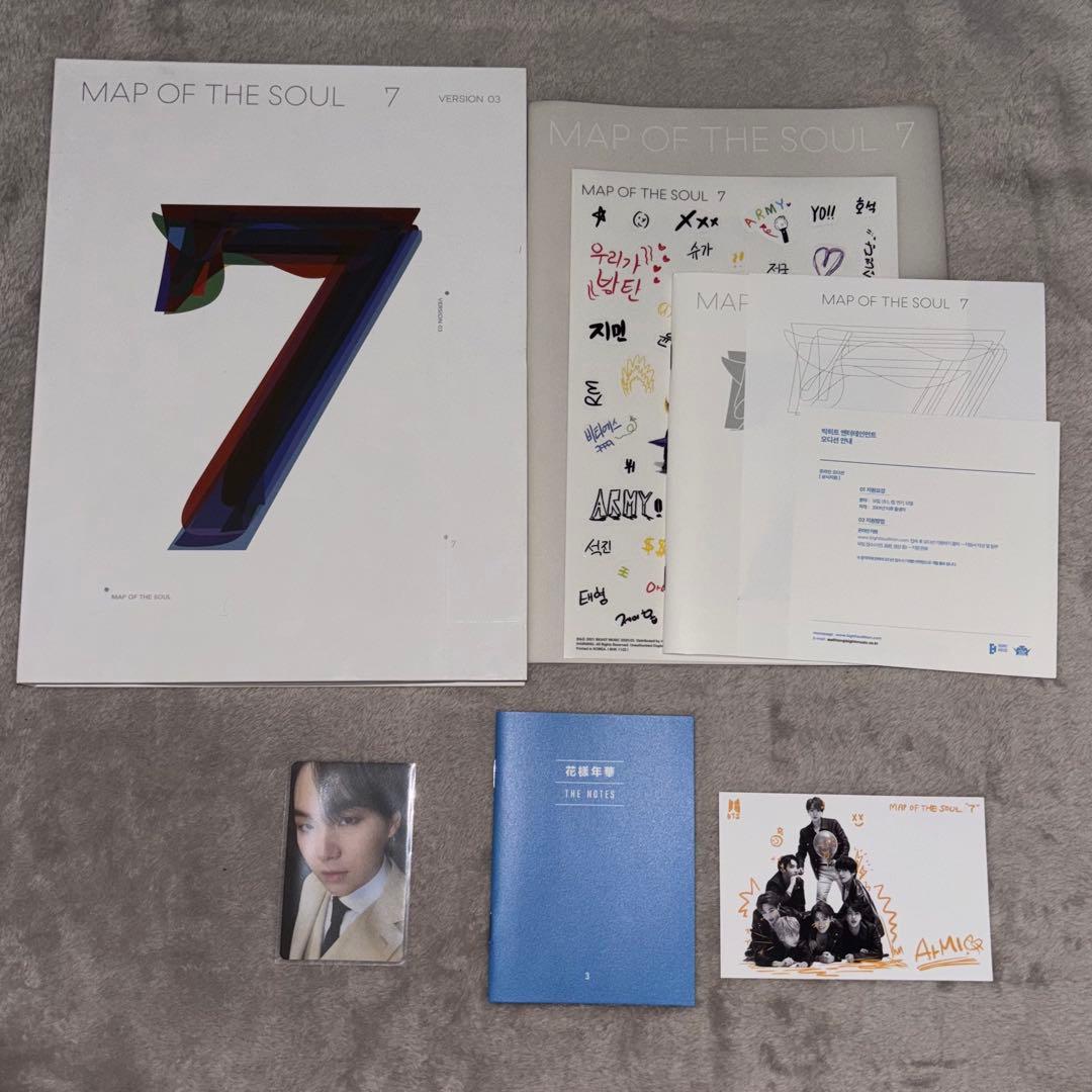 BTS バンタン アルバム まとめ売り