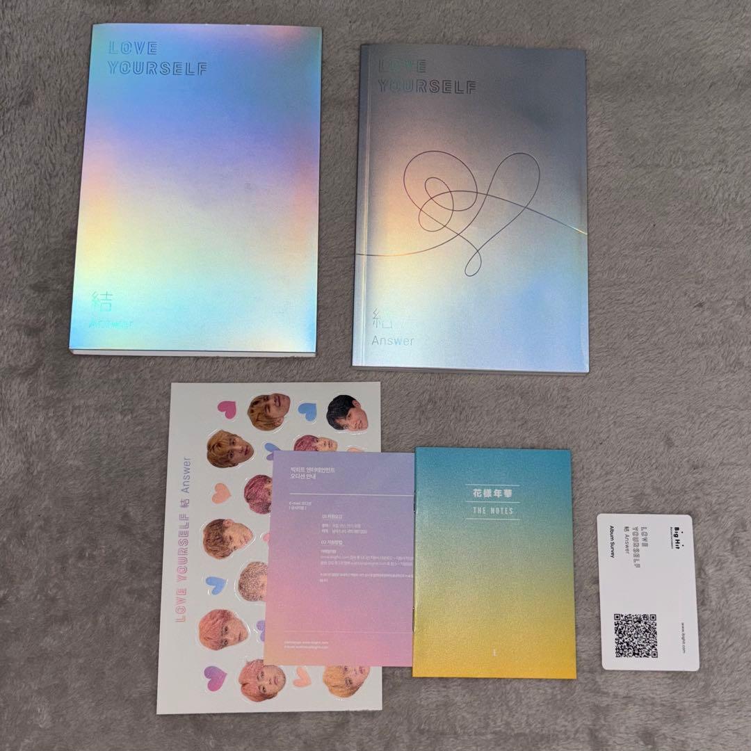 BTS バンタン アルバム まとめ売り