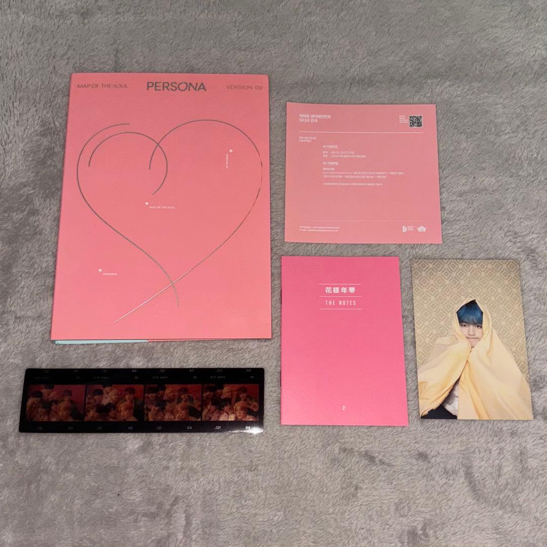 BTS バンタン アルバム まとめ売り