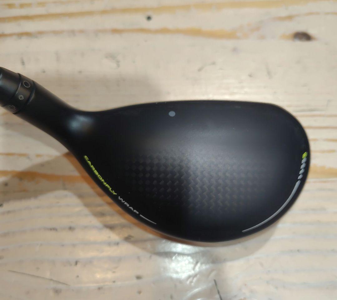 PING G430 ユーティリティ U5