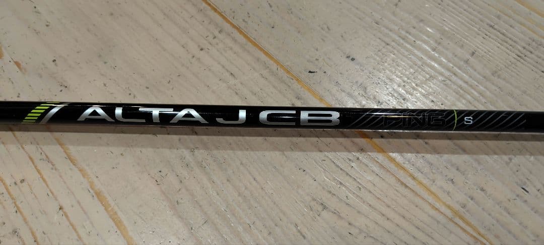 PING G430 ユーティリティ U5