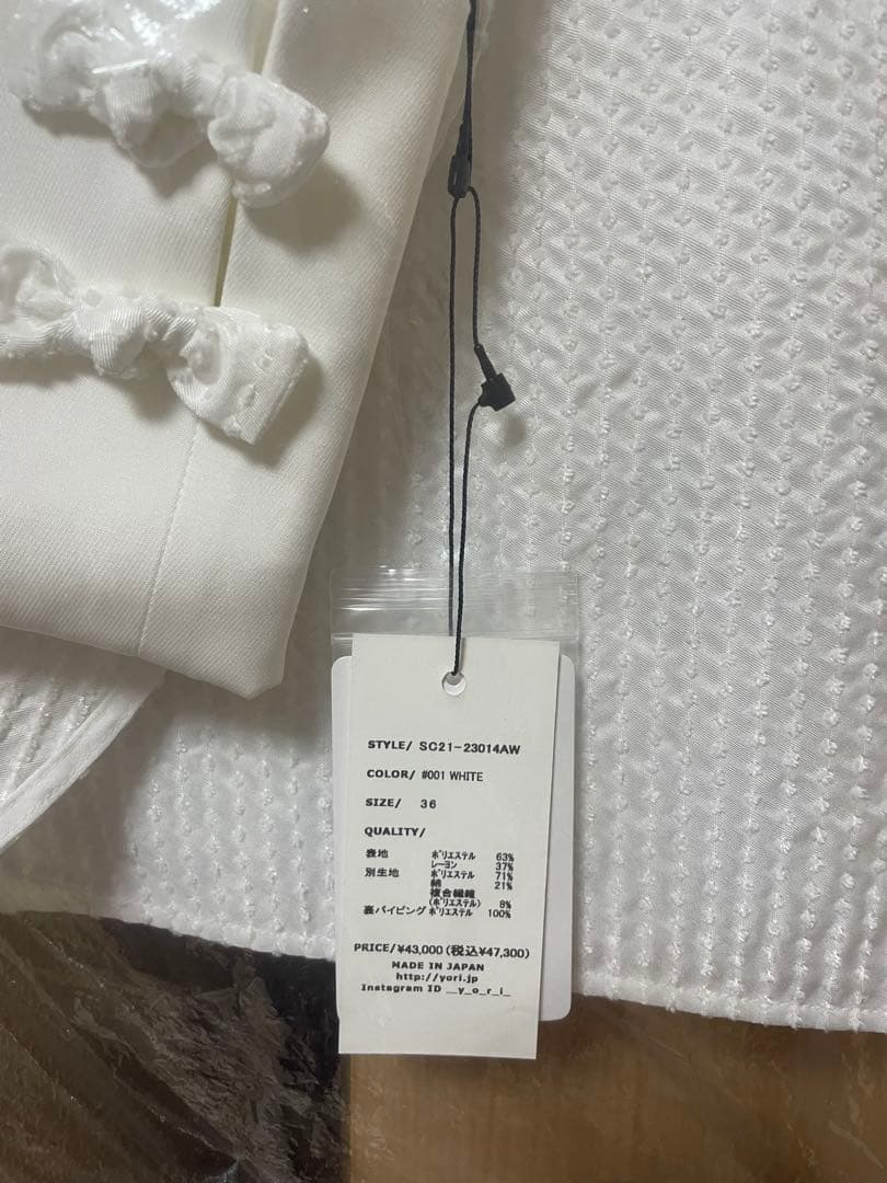 【新品未使用】yori shirocon タキシードリボンブラウス ホワイト