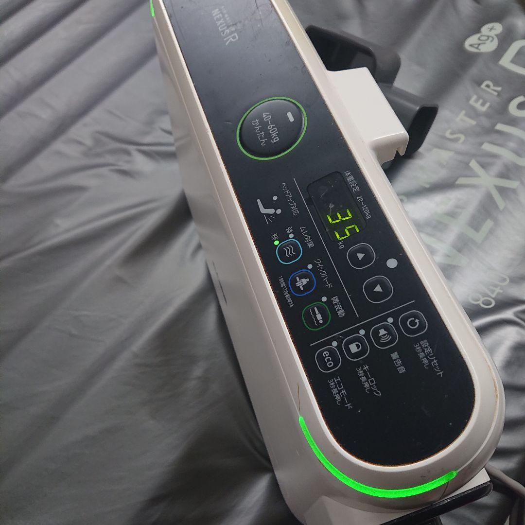 体圧分散エアマットレスNEXUS　R