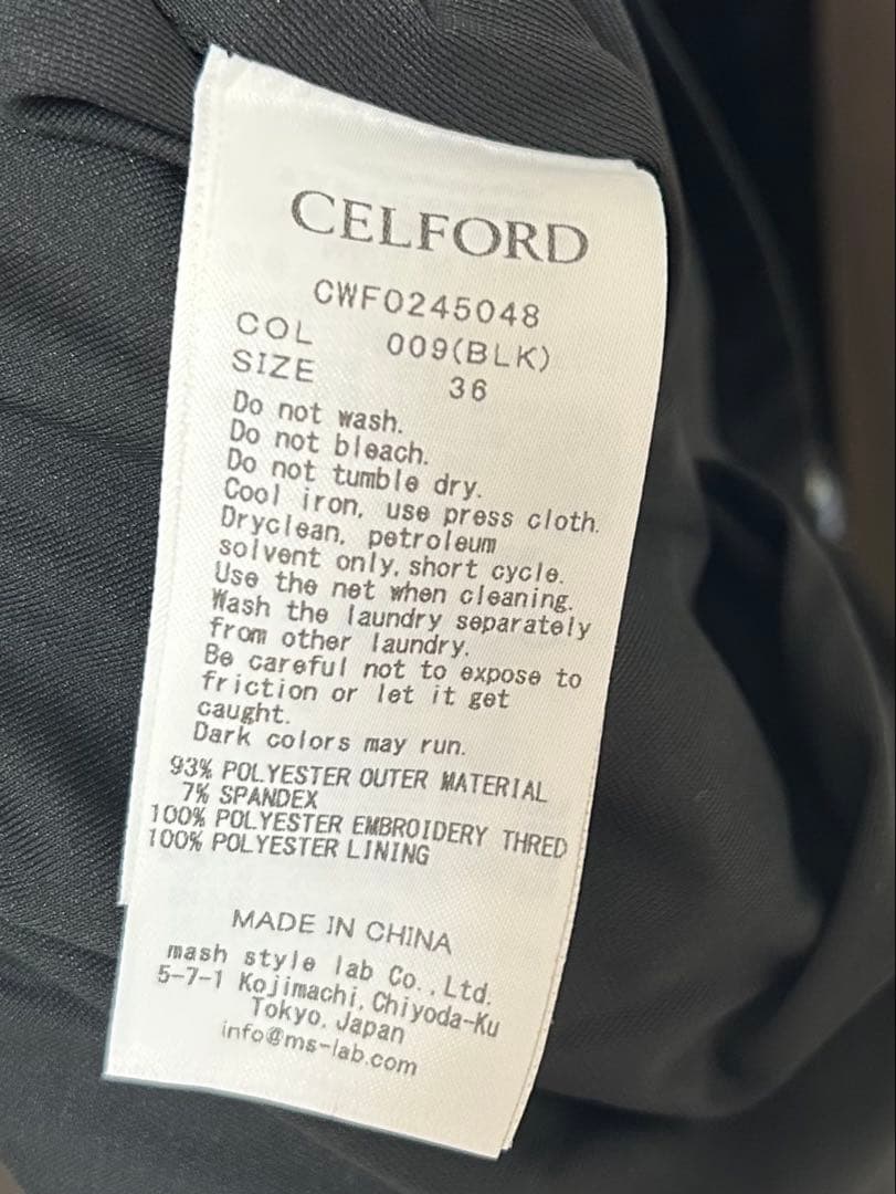 CELFORD セルフォード ベロア総刺繍ワンピース 36 ブラック