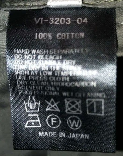 The viridi-anne 強撚二重織り七分丈パンツ