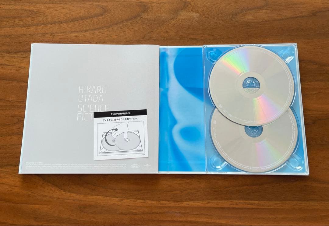 【未使用】宇多田ヒカル/ 完全生産限定　SCIENCE FICTION セット