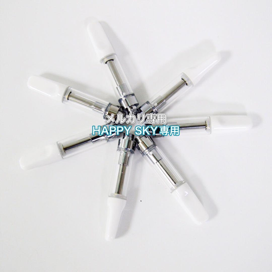 CBDアトマイザー　300本　0.8ml   白