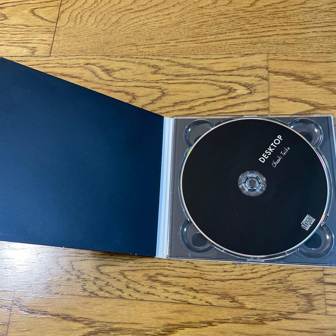 岡崎体育 DESKTOP